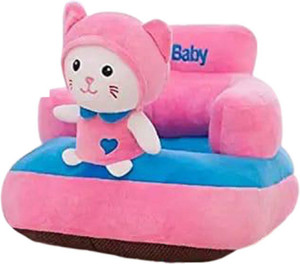 pearl world soft plush cushion baby sofa seat or rocking chair for kids - best birthday gift for kids fabric sofa finish color - multicolor pre-assembled