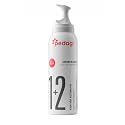 Pedag Shoe Cleaner & Sneaker Cleaner with Lime Oil and Lanolin