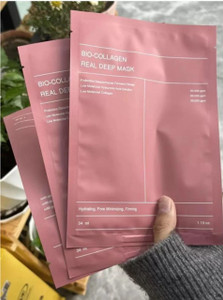 peddi bio-collagen overnight korean glass skin hydrogel with bio collagen face mask