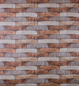 Peijinsart 77 cm x 70 cm Waterproof Decorative Vinyl Wallpaper (Brown)