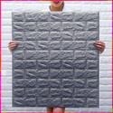 Peijinsart 77 cm x 70 cm Decorative Embossed Wallpaper (Grey)