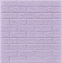 Peijinsart 77 cm x 70 cm Waterproof Decorative Embossed Wallpaper (Purple)