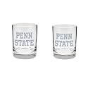 Penn State Nittany Lions Satin Finish Rock Glass Set of 2 14oz