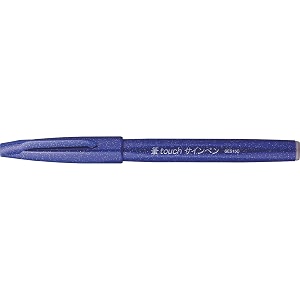 pentel fude touch sign pen blue felt pen like brush stroke ses15c-c