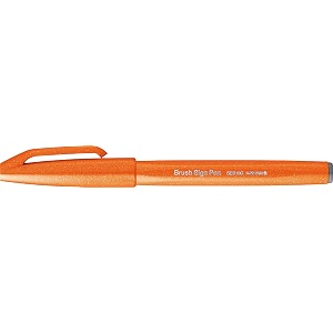 pentel fude touch sign pen orange felt pen like brush stroke ses15c-f