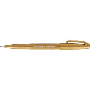 pentel fude touch sign pen yellow ochre felt pen like brush stroke ses15c-y