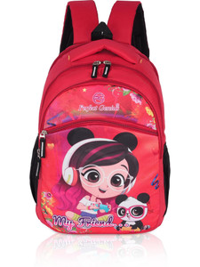 perfect genius kids school bag  waterproof lightweight backpack 3-9 years spacious  durable 24 l backpack