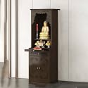 Personal Shrine Altar Table, Altar Table with Storage, Altar Cabinet, Meditation Prayer Table, Buddhist Altar, Meditation Chinese Buddha Niche Cabinet (50cm with partition)