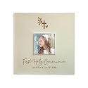 Personalized Religious Photo Album, Holds 200 4" x 6" Photos, Baptism Memory Book, First Holy Communion Scrapbook, Confirmation Gift, Engraved Cross Leatherette Picture Album