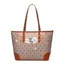 PESOMA Women's Tote Bag With Pocket, Girls Stylish Fashion Faux Leather Tote Shoulder Tote Bag for Women &amp; Girls Crossbody Bags for Girls &amp; Women (Brown-Animal)