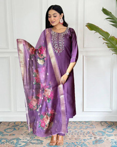 Petromen Embroidered Kurta Salwar Dupatta Set