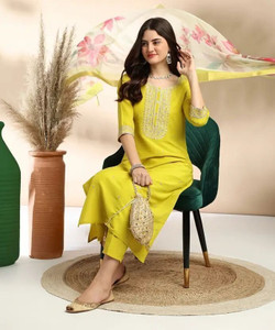 Petromen Embroidered Kurta Salwar Dupatta Set