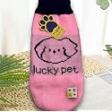 Aa Pets39 Cozy Knitted Flannel Sweater -