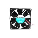 SUNON KD1208PKB1 Size 80 * 80 * 20MM DC12V 2.0 W 3200 RPM Brushless Air Cooling Fan