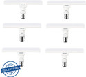 PHILIPS 10W B22 T-BULB 10 W 20 cm Tube Light 10 W 20 cm Tube Light