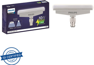 philips 10w b22 white emergency t-bulb pack of-01 4 hrs bulb emergency light
