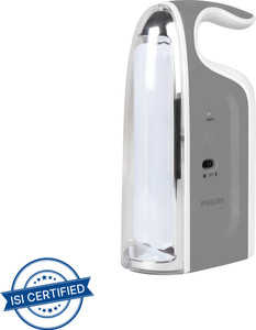 philips 5w siria rechargeable led 45 hrs lantern emergency light grey