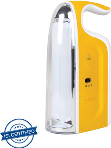 philips 5w siria rechargeable led yellow 45 hrs lantern emergency light yellow