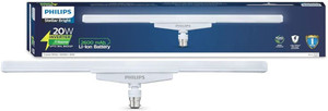 philips t beamer 20w rechargeable inverter led t 3 hrs bulb emergency light