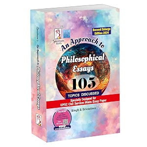 philosophical essays 105 for upsc  edition2024