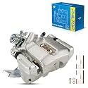 PHILTOP Brake Caliper Rear Right Fit for RSX, Honda Civic 2.0L 19B2678