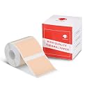Phomemo Khaki Labels, 1.57"x1.18" M110/M100/M220/M108 Thermal Sticker Paper