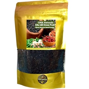 pickle mor milagai vathal sun dried turkey berry black nightshade traditional south indian side dish 1 kg ellu idli dosa podi