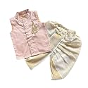 Picksparrow Baby Boy Cotton Silk-Tissue Kasavu Cotton Shirt with Dhoti pant (Peacock-Sleeveless)