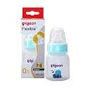 Pigeon Peristaltic 50 ml Natural Feeding Bottle