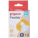 Pigeon Peristaltic Nipple S 3 pcs | Feeding Bottle Nipple Small Size