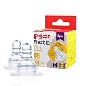 Pigeon Peristaltic Nipple S 2 pcs | Small Size Nipple Pack