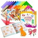 Pigipigi Kids Craft Origami Paper | 360 Pcs Origami Kit for Kids Ages 5-12