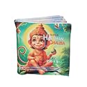 PiK A BOO Cloth Book Hanuman Chalisa Hindi for Baby | Sensory Touch &amp; Feel Crinkle Early Learning Hindu Devotional Book | 6 Months–6 Years