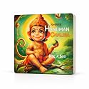PiK A BOO Lord Hanuman Chalisa Cloth Book for Babies 1+ Years English Soft Spiritual Story Book Sensory Touch and Feel Crinkle Activity Pages Early Faith Learning for Toddlers