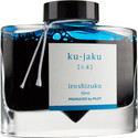 PILOT Iroshizuku ku-jaku 50ML 50-KJ Ink Bottle