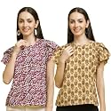Pinkmint Combo Top39s for Women Stylish Ruffle