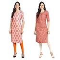 Pinkmint Designer Woman39s Crepe Multicolored Straight Kurta