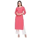 Pinkmint Women39s Crepe Solid Regular Fashion Vest
