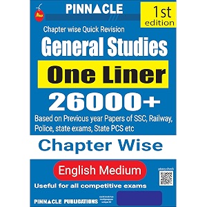 Pinnacle General Studies one liner 26000 chapter-wise