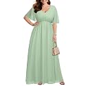 Pinup Fashion Women's Plus Size Formal Wedding Guest Chiffon Long Dress