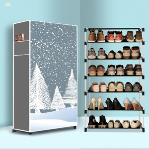 Pipasa Plastic Shoe Stand