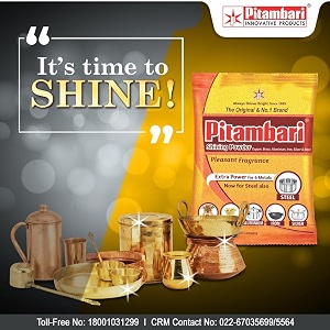 pitambari shining powder 500g