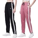 Pivl Women's Pack of 2 Track Pant
