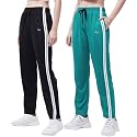 Pivl Women's Pack of 2 Track Pant