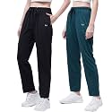Pivl Women's Pack of 2 Track Pant