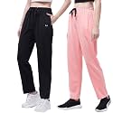 Pivl Women's Pack of 2 Track Pant