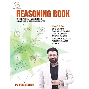 piyush varshney reasoning book with solve without pen and paper for ssc banking upsc railway police ntse exams