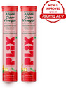 The Plant Fix Plix Apple Cider Vinegar
