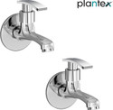 Plantex Bib Cock for BathroomWater Tap for