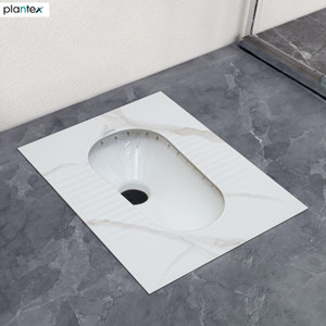 Plantex Indian Toilet Orrisa Pan for Bathroom